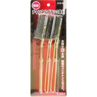 藤原産業 EーValue チャンネルブラシ3本組 鋼線 ECBー3W 1セット(2個)（直送品）