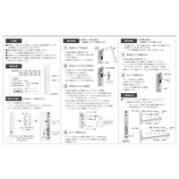 Coconi ドライ・イット DIT-350 ホワイト 1個 サヌキ 室内物干し