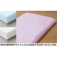 ファミリー・ライフ 敷布団用シーツ ワイド&ロング シングル 幅1500×奥行2500mm ピンク 0407210 1セット(4枚入)（直送品）