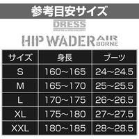 ライラクス DRESS ヒップウェーダー エアボーン ラジアルソールL ブラック 4249034 1足（直送品）