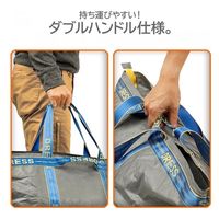 ライラクス DRESS ギガトートバッグ 4249087 1個（直送品）