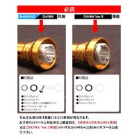ライラクス リールスタンドオリジン SHIMANO/DAIWA共用 ブラック 4249122 1個（直送品）