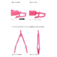 ライラクス DRESS ディノグリップ ピンク 4249204 1個（直送品）