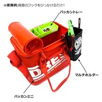 ライラクス DRESS マルチホルダー ブラック/ライムグリーン 4249232 1個（直送品）