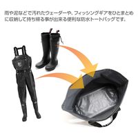 ライラクス DRESS 防水トートバッグ 65L ブラック 4249368 1個（直送品）