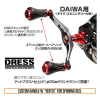 ライラクス カスタムハンドル W VERTEX 90mm 左右共用 ダイワ チタンシルバー 4249418 1個（直送品）