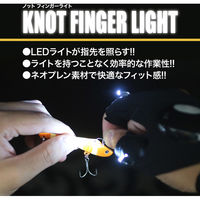 ライラクス DRESS ノットフィンガーライト 右手用 4249458 1個（直送品）