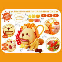 アイアップ おめかしライオンさん 知育玩具 1個