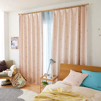 スミノエ デザインライフ セミオーダー カーテン ジェシカ 1300×1150mm ピーチベージュ 1セット(2枚入)（直送品）