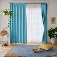 スミノエ デザインライフ セミオーダー カーテン ジェシカ 1500×1350mm ブルー 1セット(2枚入)（直送品）