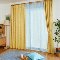 スミノエ デザインライフ セミオーダー カーテン ジェシカ 1300×1500mm イエロー 1セット(2枚入)（直送品）