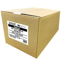 ナカバヤシ 段ボールレター封筒A5 200枚入り NDLF-A5-200P 1個（直送品）
