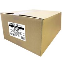 ナカバヤシ 段ボールレター封筒A4 200枚入り NDLF-A4-200* 1個（直送品）