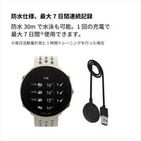 POLAR スマートウォッチ GPSマルチスポーツウォッチ Vantage M2 シャンパン 90085161 1個（直送品）