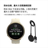 POLAR スマートウォッチ GPSスポーツ・ヘルスケアウォッチ Ignite2 ゴールド 90085185 1個
