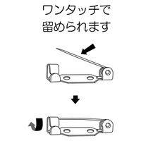 清原 造花ピン 25mm 本金ゴールド SUN15-45 1セット(1袋(5本)×15)