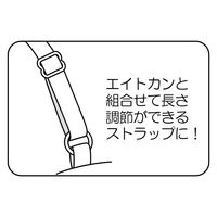 清原 マルカン 15mm 白 SUN16-137 1セット(1袋(6個)×15)