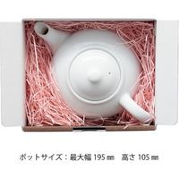 【ギフトボックス】 ヘッズ 無地シルバーグレーギフトボックス-4 MSG-GB4 1パック（10枚入）