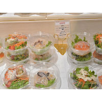 パックスタイル PS BPコンビカップ2M 本体 クリア 00463529 1セット(50枚)