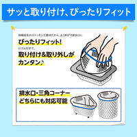 クレハ ダストマン兼用 30枚 4901422361211 1セット(30枚入)