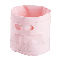 あしかメディ工業 ガーグル・バッグ(5枚入/袋) N10029 1袋(5枚入)