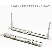 ライオン事務器 ファスナー No.8T ブリキ 13661 1箱