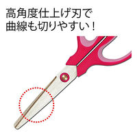 プラス はさみ フィットカット ピンク SC-165SP 34181（わけあり品）
