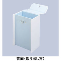 キングジム マルチ投入ボックス TH-4711 1個（わけあり品）