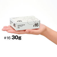 共和「現場のチカラ」 輪ゴム ラバーバンド #16 1箱（30g）  オリジナル（わけあり品）