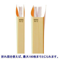 アスクル　フラットファイル　A4タテ　PP製　背幅18mm　5冊　イエロー　黄色  オリジナル（わけあり品）