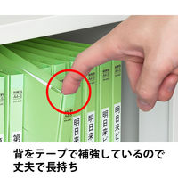 コクヨ アスクル 共同企画 フラットファイル背補強タイプ A4ヨコ グリーン 10冊 オリジナル