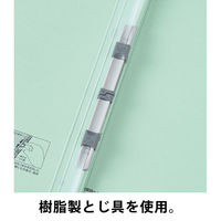 コクヨ アスクル 共同企画 背幅伸縮ファイル 紙製A3ヨコ ブルー 1冊 オリジナル