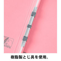 コクヨ アスクル 共同企画 背幅伸縮ファイル 紙製A3ヨコ ピンク 1冊 オリジナル