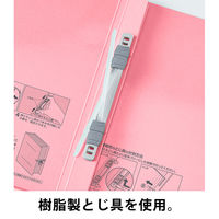 コクヨ アスクル 共同企画 背幅伸縮ファイル PPラミネートA4ヨコ ピンク 1冊 オリジナル