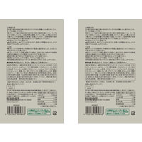 無印良品 素材を生かした 辛くない 国産りんごと野菜のカレー 180g（1人前） 1セット（1袋×2） 良品計画