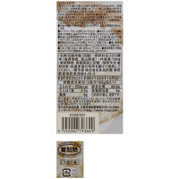 無印良品 温めて食べるパックごはん 白米 180g（1人前）1セット（10個） 良品計画