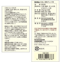 無印良品 水出し 穀物ブレンド茶 200g（1L用5g×40バッグ） 1セット（2袋） 良品計画