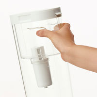 無印良品 アクリル浄水ポット 浄水容量 約1.1L 良品計画