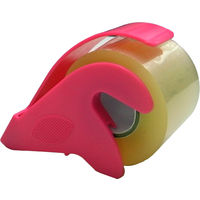 ディスペンサー付 OPPテープ コンパクト 透明 0.045mm厚 幅48mm×長さ50m キラックス 1巻