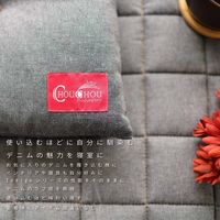 3枚 デニム調 シートクッション ネイビー 約43×43cm 座布団 インテリア かわいい おしゃれ インディゴ 在宅ワーク 事務所 車（直送品）