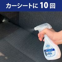 ファブリーズ 車用 消臭スプレー W除菌 やさしいせっけん 本体 210mL 1個 P&G
