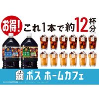 サントリー BOSS（ボス） ホームカフェ 甘さ控えめ 2L 1箱（6本入）