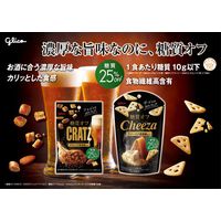 糖質オフ チーザ＜ダブルチーズの黒胡椒仕立て＞ 6個 江崎グリコ おつまみ スナック菓子