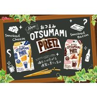 おつまみプリッツ ＜燻製ベーコン味＞ 6個 江崎グリコ スナック菓子 おつまみ