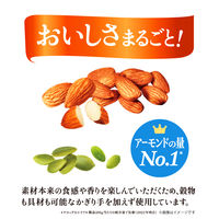 ケロッグ 素材まるごとグラノラ パリッとアーモンド やさしいはちみつ味 400g 6袋 日本ケロッグ グラノーラ