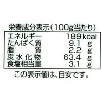 国内産ふっくら芽ひじき 12g 1セット（5個） ヤマナカフーズ