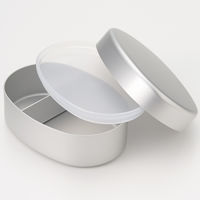 無印良品 アルミ弁当箱 小 約280ml 約9.5×14×高さ5cm 良品計画