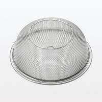 無印良品 ステンレス メッシュザル S 約直径16.5×高さ6.5cm 良品計画