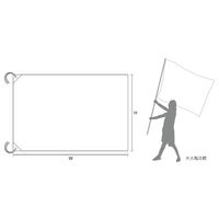 【イベント用品・販促用品】ササガワ 白無地 大旗 40-3100 1枚