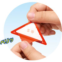 【イベント用品・販促用品】ササガワ スッキリくじ 5等 5-725 1冊（10枚）